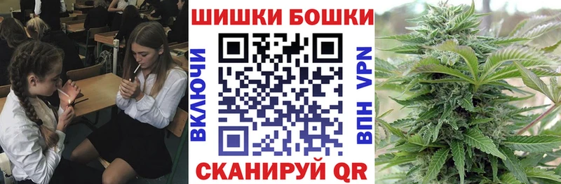 Как найти закладки Покачи COCAIN  Бошки Шишки  Меф мяу мяу  ГАШИШ 