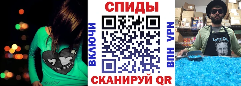 Amphetamine 97% Покачи