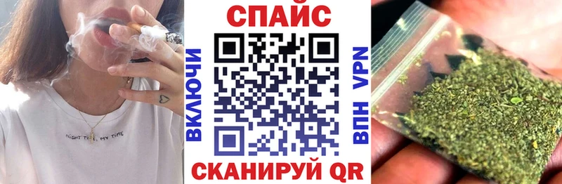 продажа наркотиков  kraken как войти  Бутират жидкий экстази  Покачи 