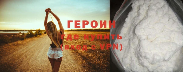 гашиш Ладушкин