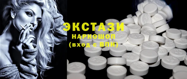 прущая мука Лабытнанги