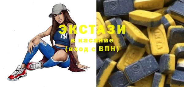 гашиш Ладушкин