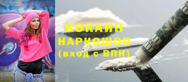 марки lsd Лагань