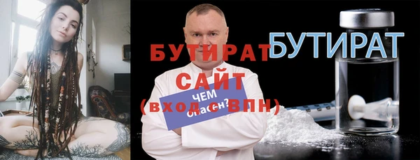 гашиш Ладушкин