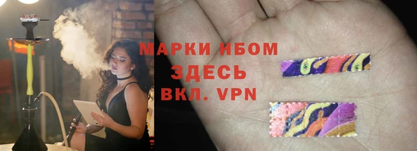 гашиш Ладушкин