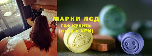 гашиш Ладушкин