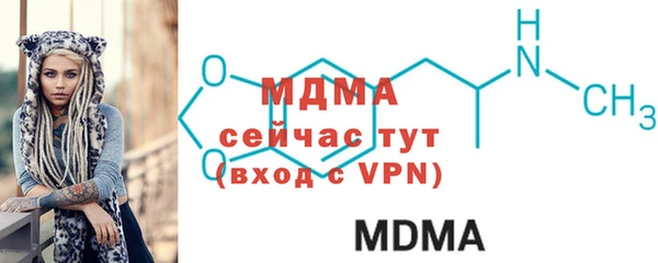 марки lsd Лагань