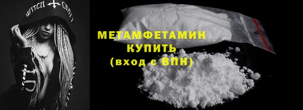 марки lsd Лагань