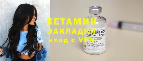 прущая мука Лабытнанги