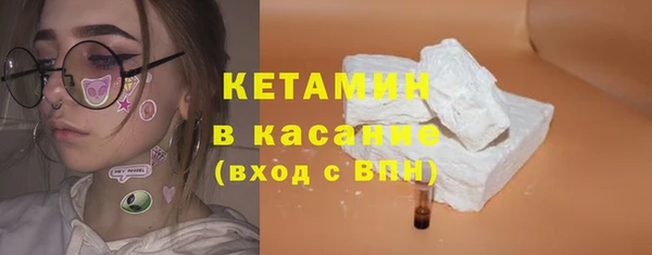 гашиш Ладушкин