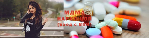 марки lsd Лагань