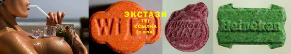 гашиш Ладушкин