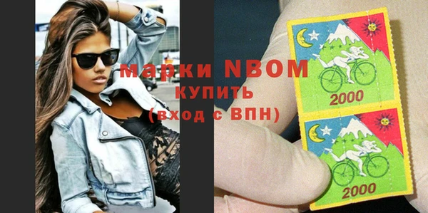 гашиш Ладушкин