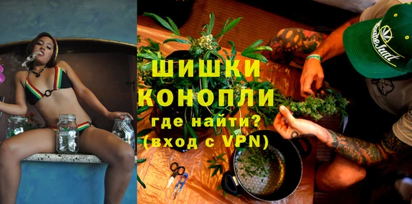 марки lsd Лагань