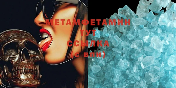 прущая мука Лабытнанги