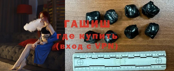 прущая мука Лабытнанги