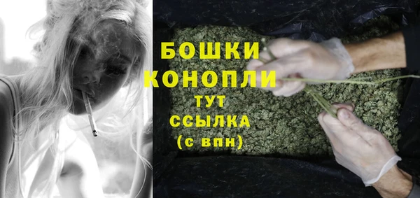 прущая мука Лабытнанги