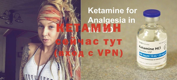гашиш Ладушкин