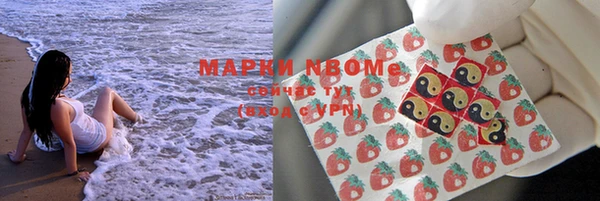 марки lsd Лагань