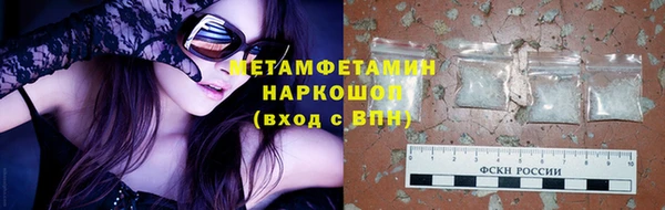 прущая мука Лабытнанги